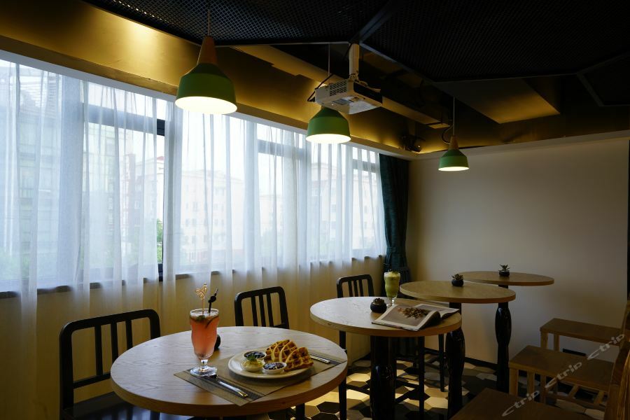 A.t. House Longbai Shanghai